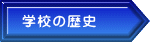 wZ̗j