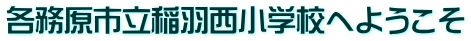 esHwZւ悤