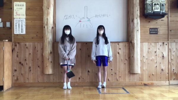 伝えよう!稲西の魅力