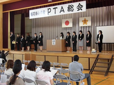 PTA総会 公開授業・PTA総会を行いました。｜広島翔洋高等学校｜広島 私立高校