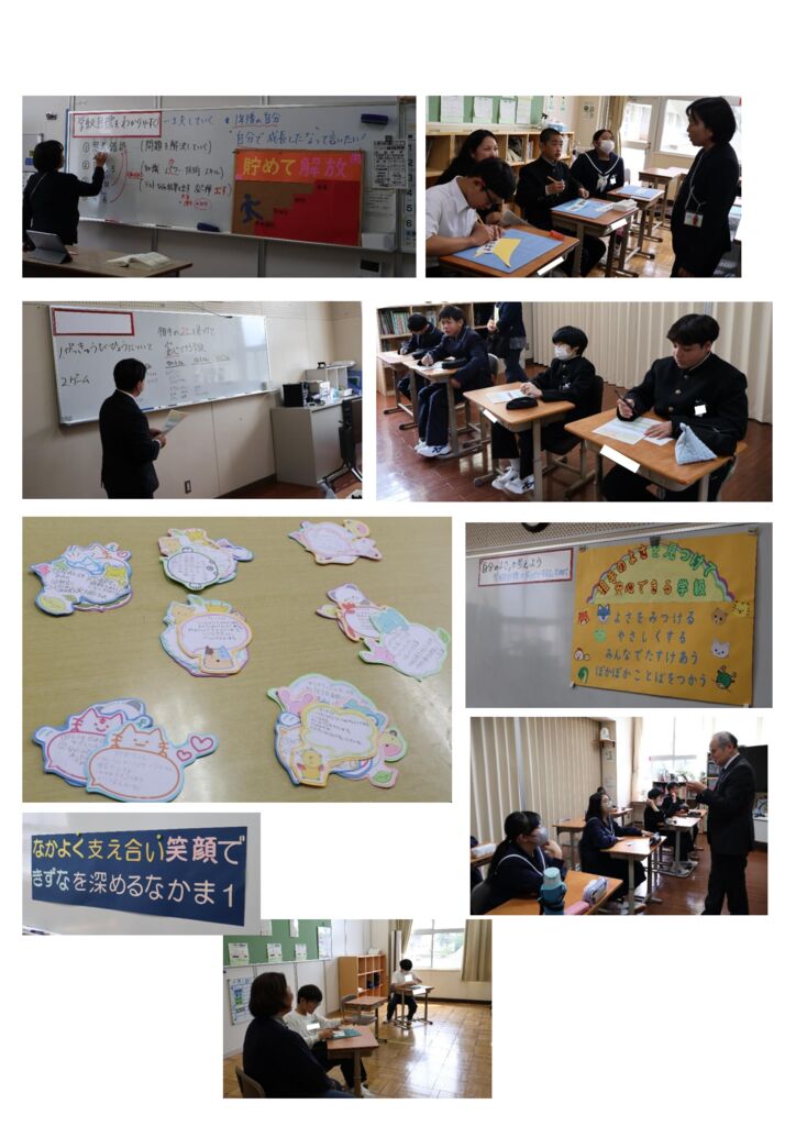 ④070418 授業参観・懇談会のサムネイル