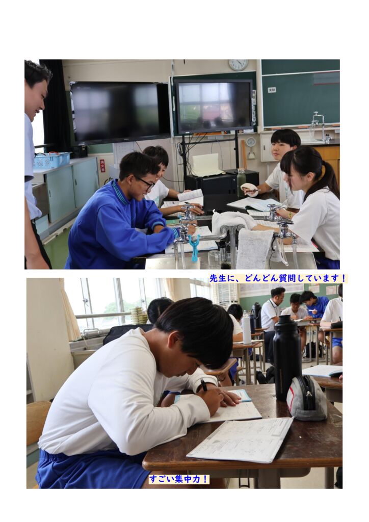 070528 ＧＳＴ②のサムネイル