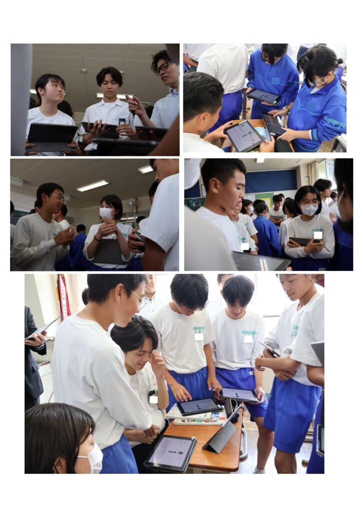 070601 全校研究会（社会）②のサムネイル