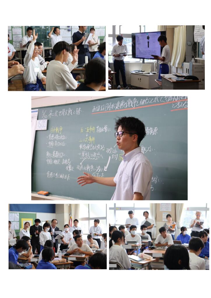 070601 全校研究会（社会）③のサムネイル