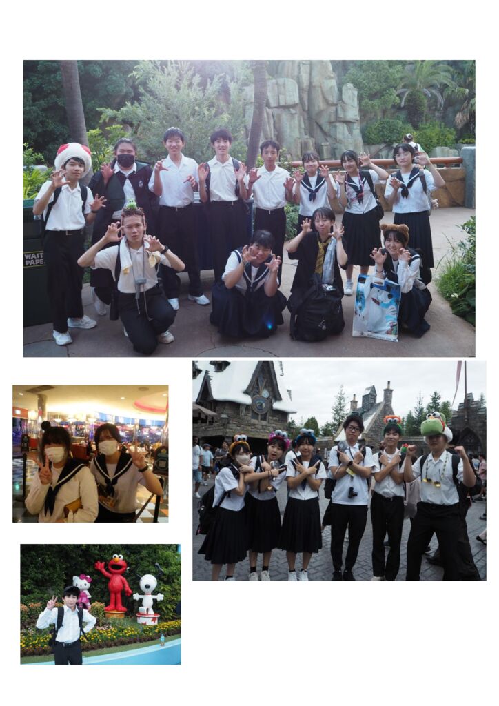 新070918 修学旅行②のサムネイル