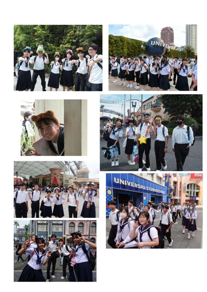 新070918 修学旅行④のサムネイル