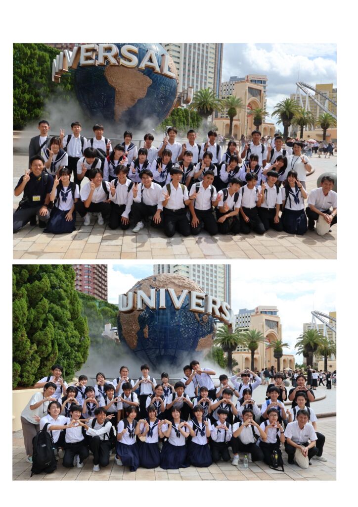 新070918 修学旅行⑩のサムネイル