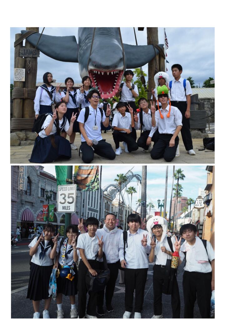 新070918 修学旅行③のサムネイル