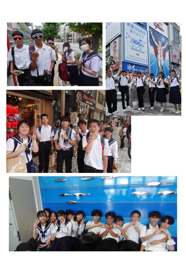 新070918 修学旅行⑧のサムネイル