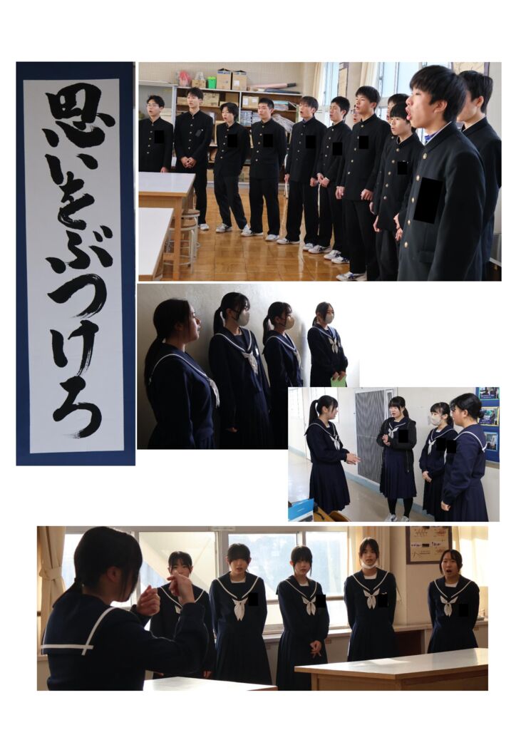 0712016 いよいよ川中音楽祭②のサムネイル