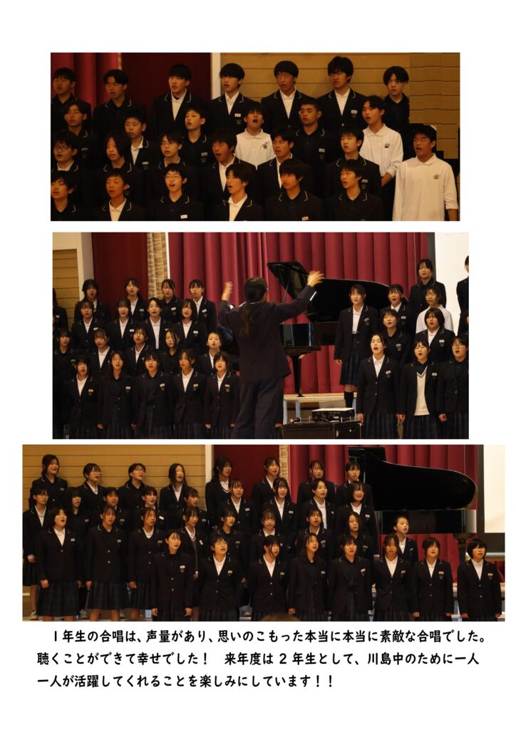 080313 学年まとめの会③のサムネイル