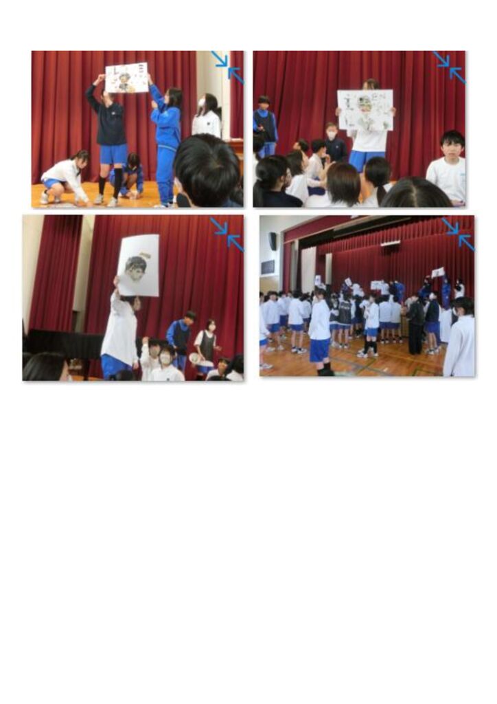 080303 スポレク２年⑤のサムネイル