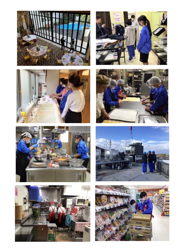 【1204】職場体験②のサムネイル